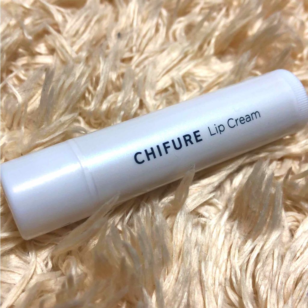 リップ クリーム/ちふれ/リップクリームを使ったクチコミ（1枚目）