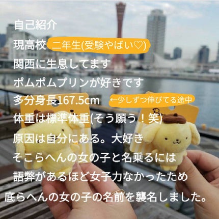 ウィンマックス キューティクルオイル/DAISO/ネイルオイル・トリートメントを使ったクチコミ(6枚目)