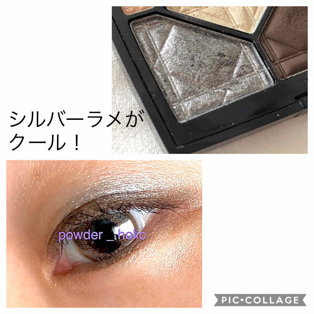 サンク クルール/Dior/アイシャドウパレットを使ったクチコミ（1枚目）