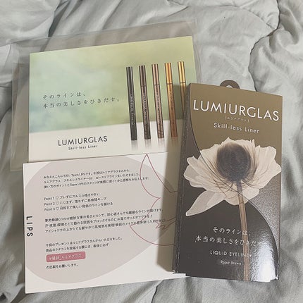 スキルレスライナー/LUMIURGLAS/リキッドアイライナーを使ったクチコミ(1枚目)