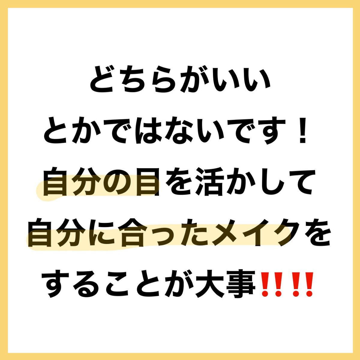 One & Only Kristin/Hapa kristin/カラーコンタクトレンズを使ったクチコミ(4枚目)