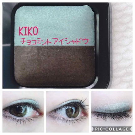 New Bright Duo Eyeshadow/KIKO/単色アイシャドウを使ったクチコミ(1枚目)