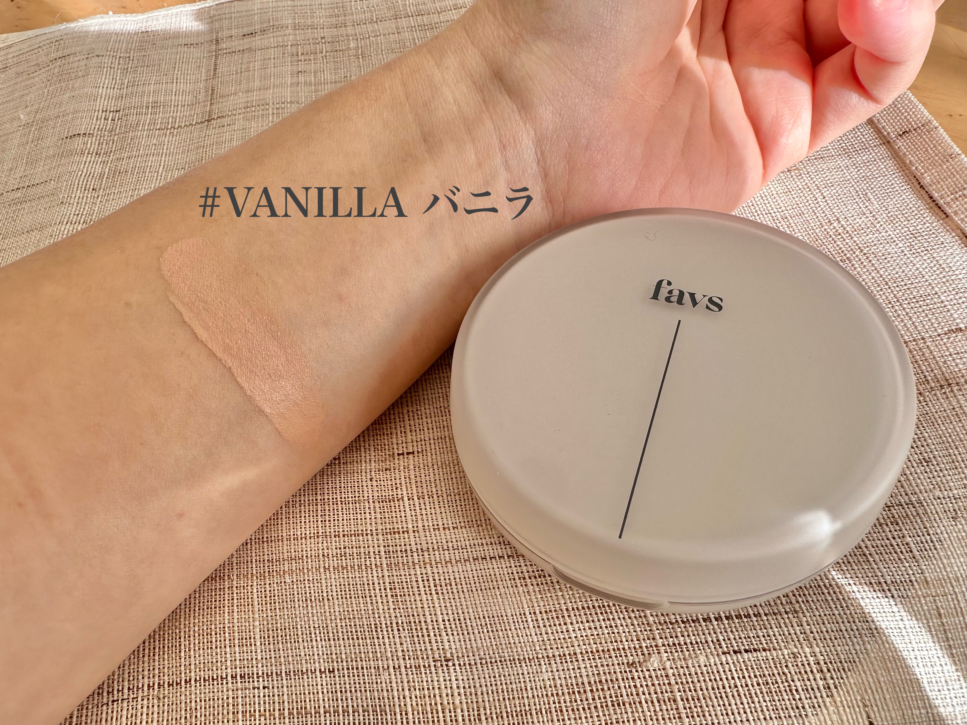 カーミンググロウアップクッションファンデーション/favs/リキッドファンデーションを使ったクチコミ（2枚目）