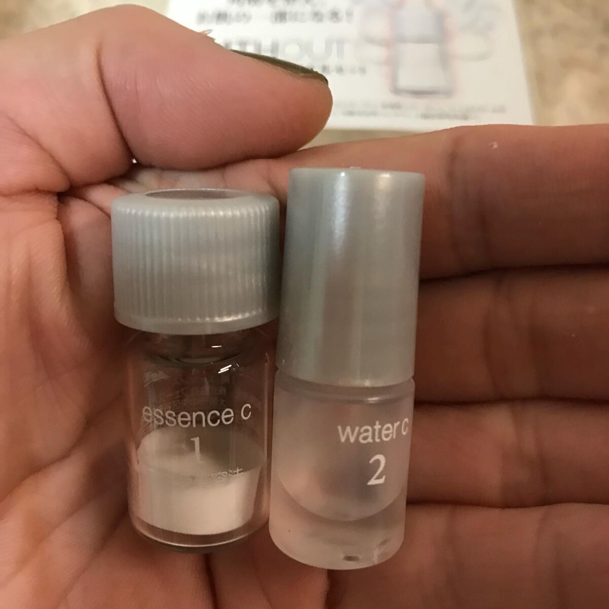 を使ったクチコミ（2枚目）