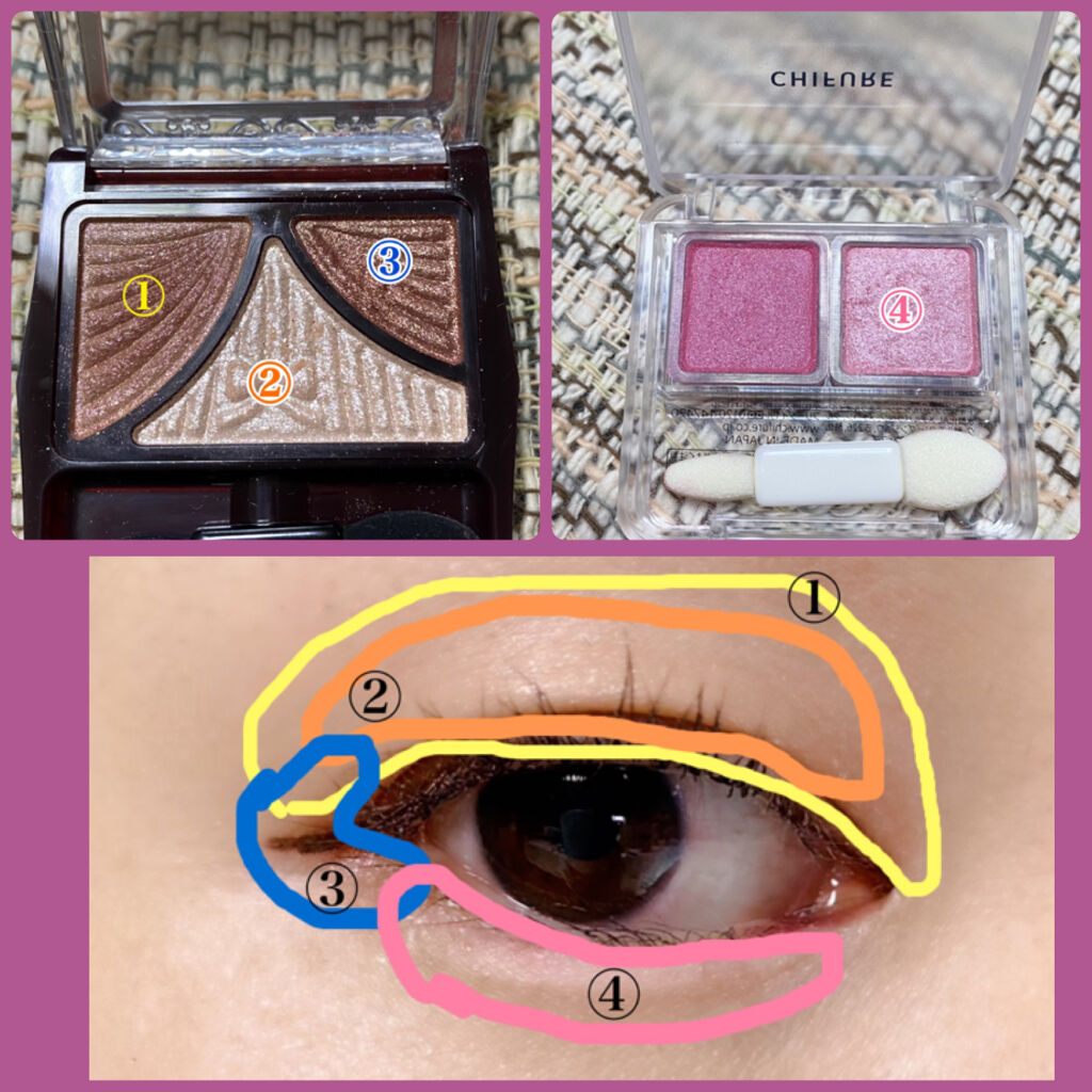 ジューシーピュアアイズ/キャンメイク/アイシャドウパレットを使ったクチコミ（2枚目）