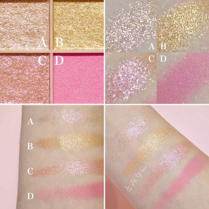 イロアソビ 4色アイパレット/iroasobi/アイシャドウパレットを使ったクチコミ(3枚目)