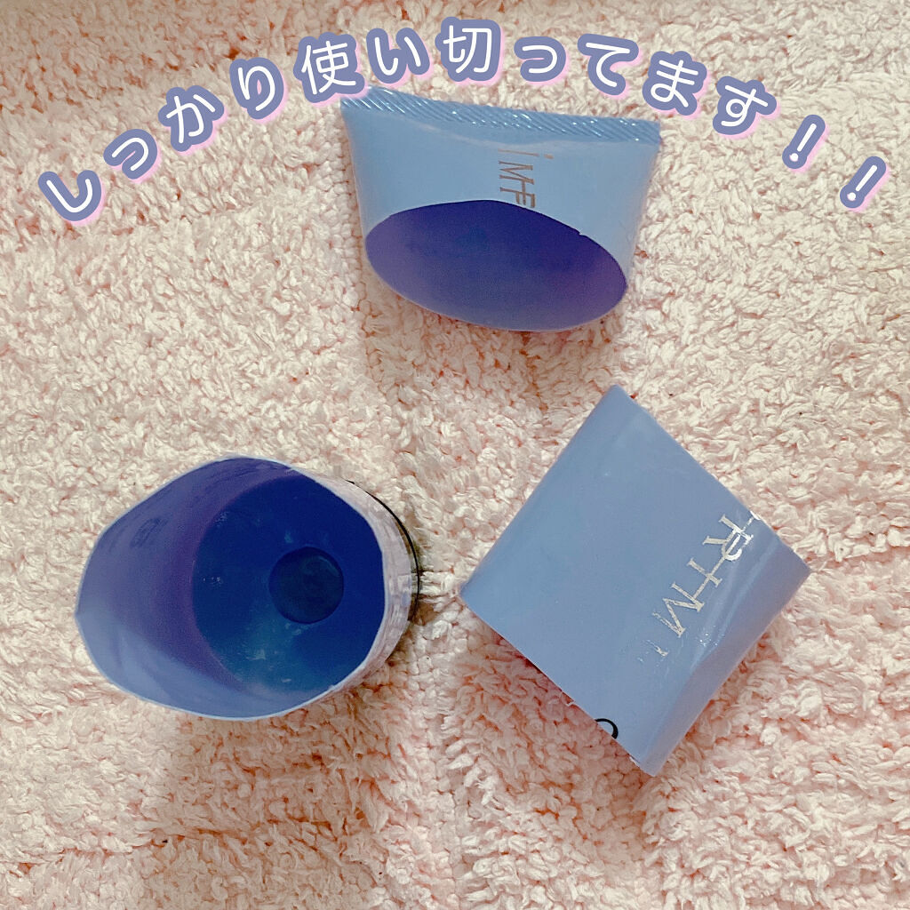 インプライム モイスチャートリートメント ベータ/N./洗い流すヘアトリートメントを使ったクチコミ（2枚目）