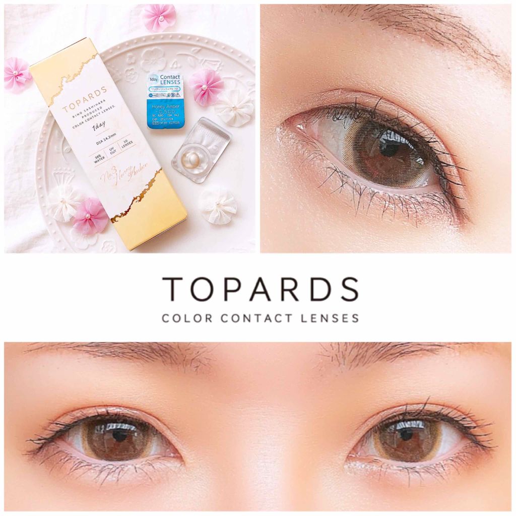 TOPARDS 1day/TOPARDS/ワンデー(1DAY)カラコンを使ったクチコミ(1枚目)