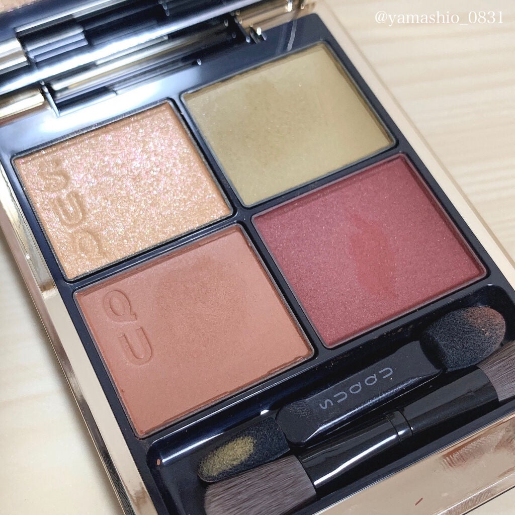 シグニチャー カラー アイズ/SUQQU/アイシャドウパレットを使ったクチコミ(3枚目)