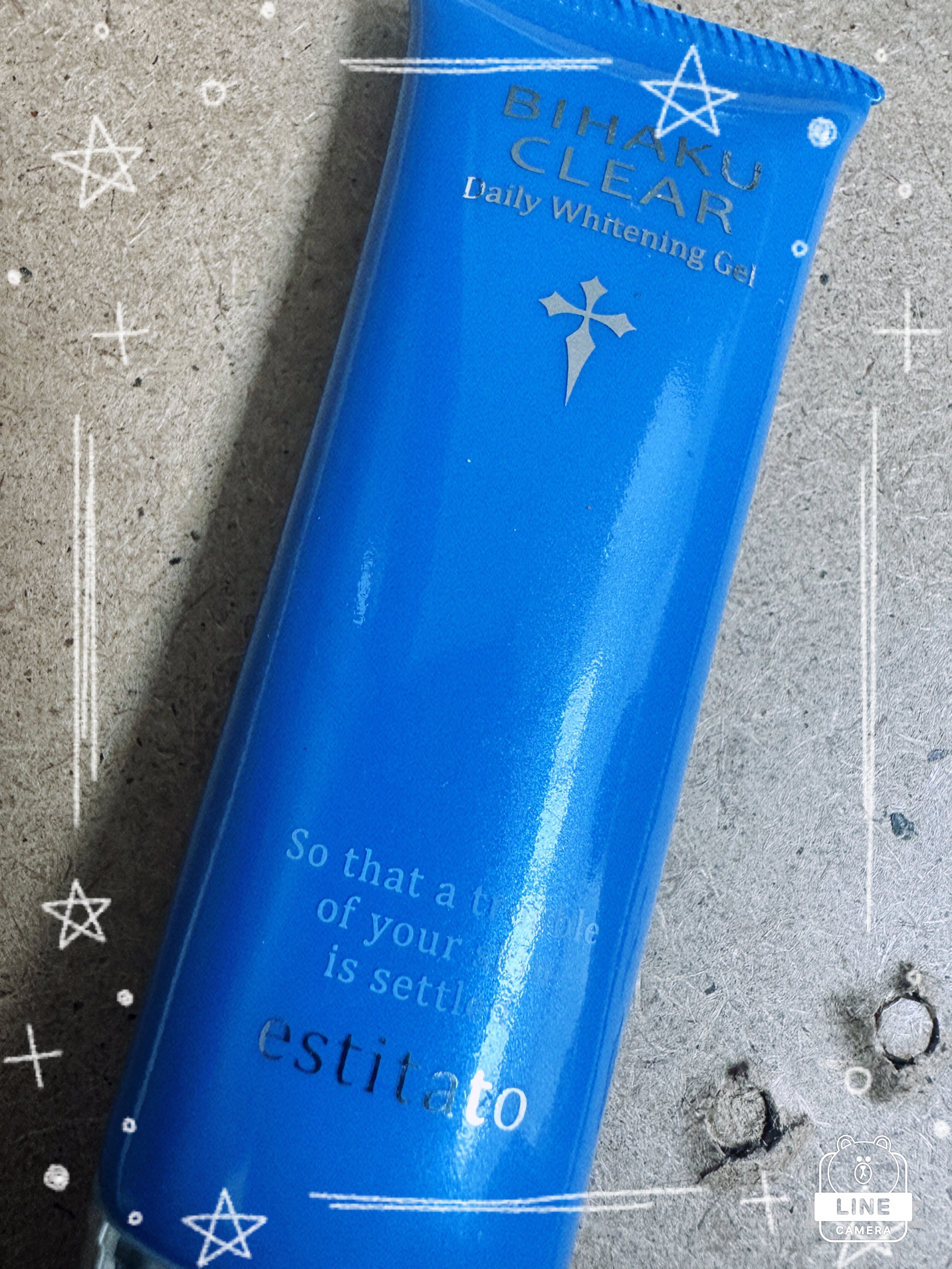 ビハククリア/安心健康ライフ/オールインワン化粧品を使ったクチコミ（1枚目）