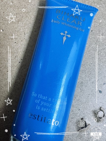 ビハククリア/安心健康ライフ/オールインワン化粧品を使ったクチコミ(1枚目)