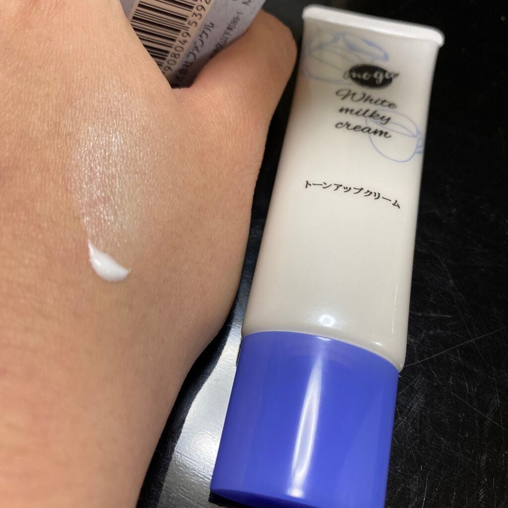 モグ クリーム/mogu/フェイスクリームを使ったクチコミ(2枚目)