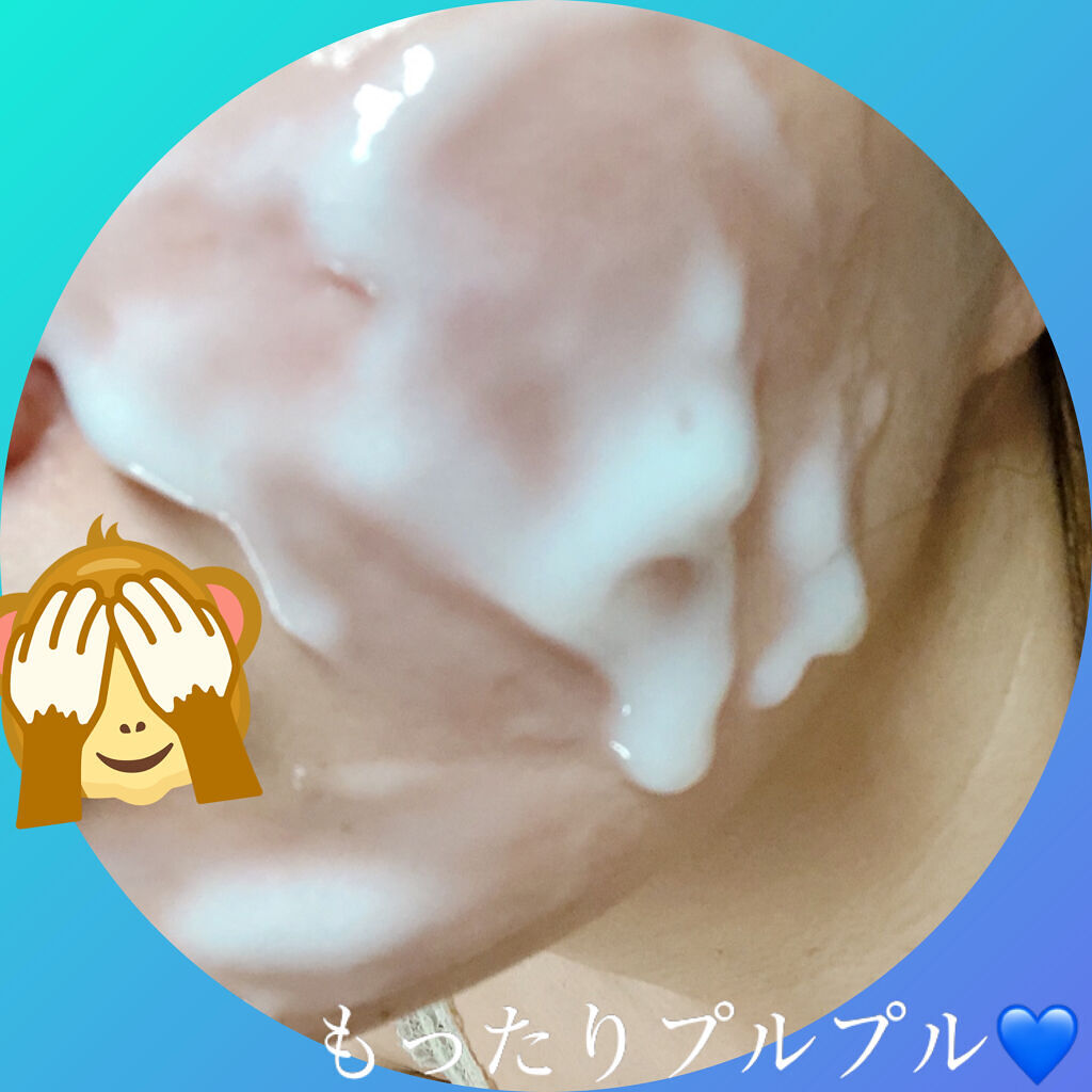 炭酸パック プルリ/ウツクシア/洗い流すパック・マスクを使ったクチコミ（3枚目）