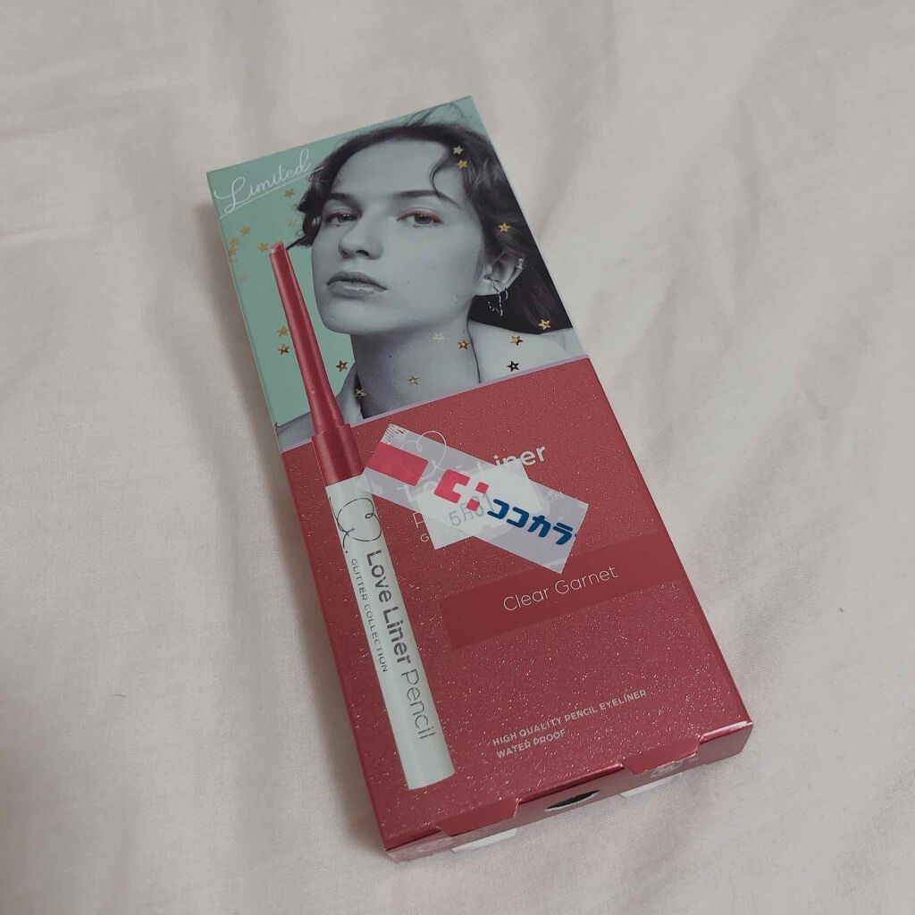 ラブ・ライナー ペンシル グリッターコレクション/ラブ・ライナー/ペンシルアイライナーを使ったクチコミ(2枚目)
