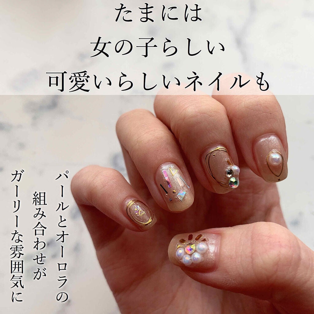 カラフルネイルズ/キャンメイク/マニキュアを使ったクチコミ(1枚目)