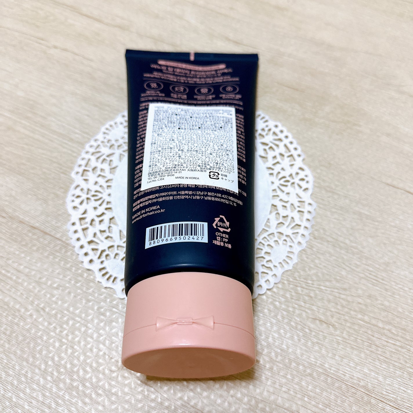 ディープダメージトリートメントEX/UNOVE/洗い流すヘアトリートメントを使ったクチコミ(3枚目)