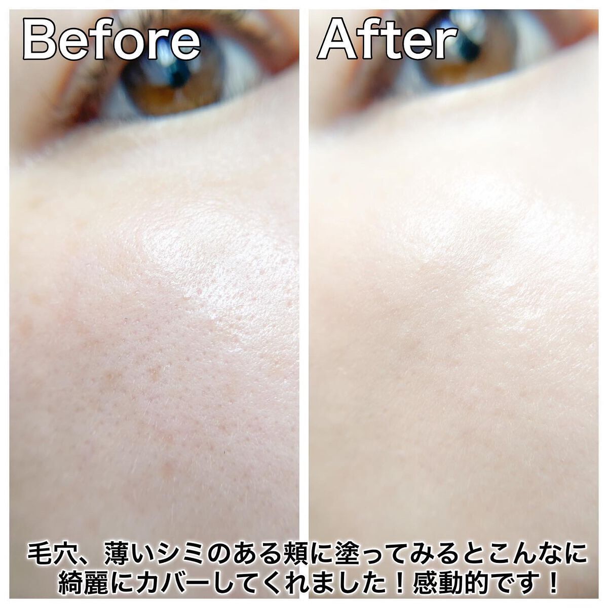 マスク フィット レッド クッション/TIRTIR(ティルティル)/クッションファンデーションを使ったクチコミ(5枚目)