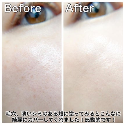 マスク フィット レッド クッション/TIRTIR(ティルティル)/クッションファンデーションを使ったクチコミ(5枚目)