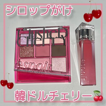 リアルアイパレットオールニュー/espoir/マルチパレットを使ったクチコミ(1枚目)
