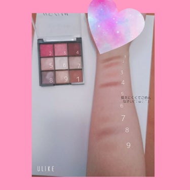 UR GLAM　BLOOMING EYE COLOR PALETTE/U R GLAM/パウダーアイシャドウを使ったクチコミ（2枚目）