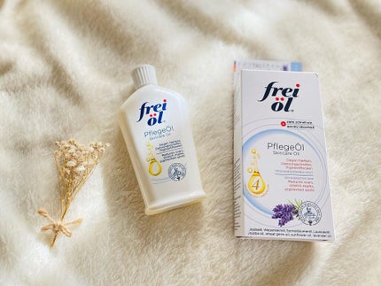 フェイス&ボディケアオイル(Face&Body Oil )/フレイオイル(freioil)/フェイスオイルを使ったクチコミ(1枚目)