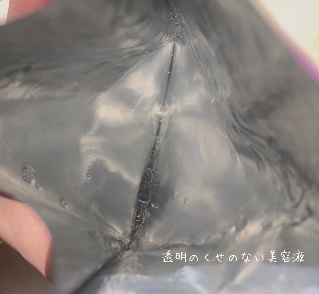 エステファクトSCシートマスク/たかの友梨エステファクト/シートマスク・パックを使ったクチコミ(3枚目)