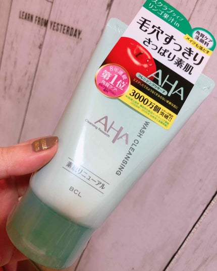 クレンジングリサーチ ウォッシュクレンジング N/クレンジングリサーチ/洗顔フォームを使ったクチコミ(1枚目)