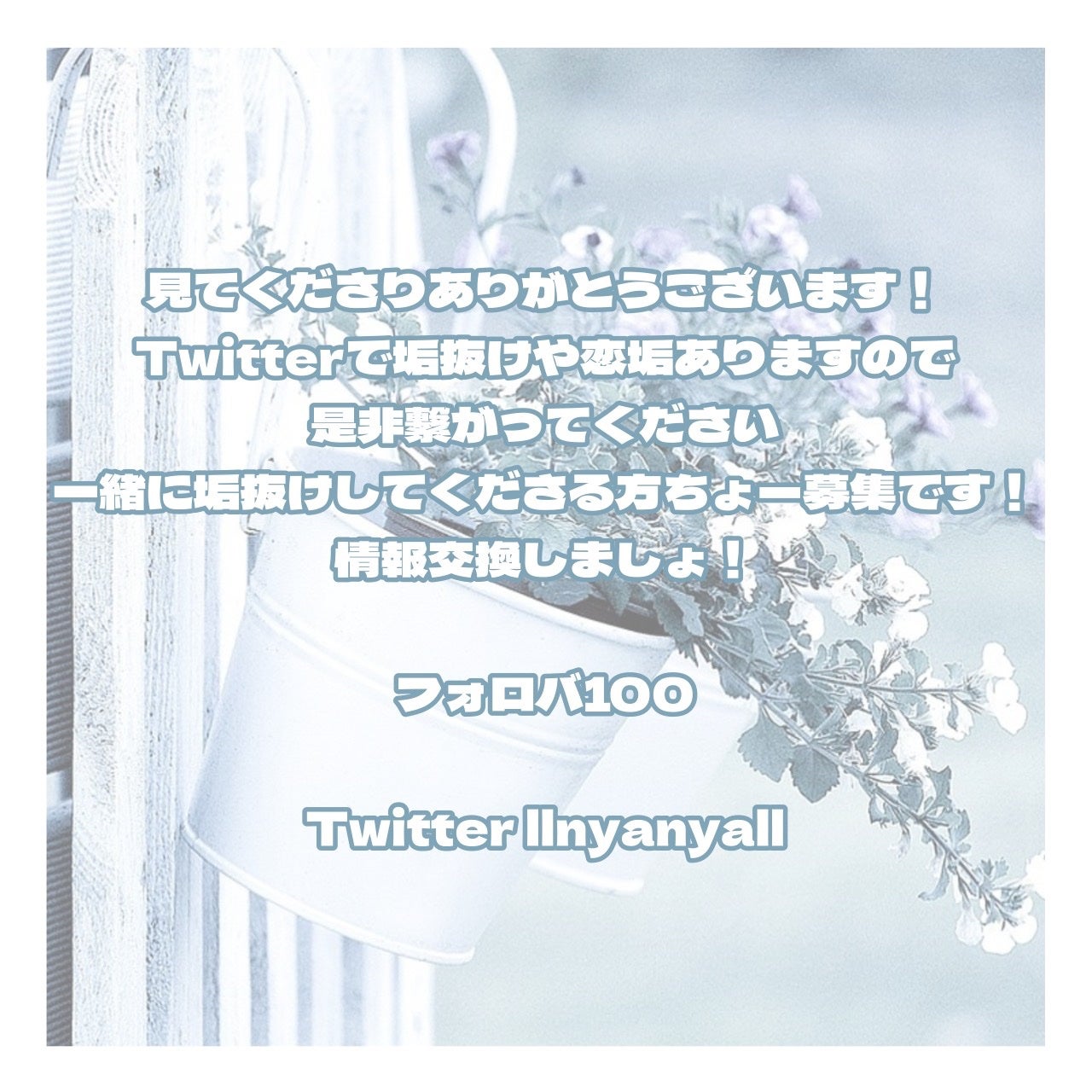 ð«¶ð» on LIPS ããå¯æãææã¡é¡ãå
šãŠ5000å以äžã§Amazonã§è³Œå
¥å¯èœã§..ãïŒ7æç®ïŒ