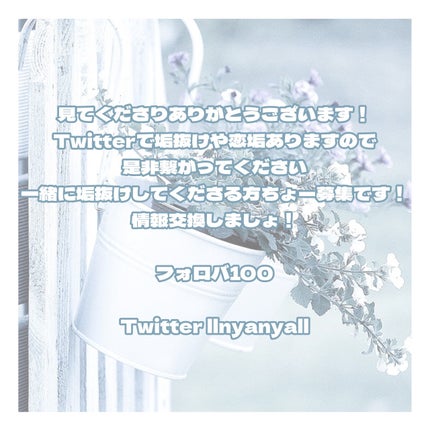 ð«¶ð» on LIPS ããå¯æãææã¡é¡ãå
šãŠ5000å以äžã§Amazonã§è³Œå
¥å¯èœã§..ãïŒ7æç®ïŒ