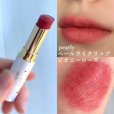 Pearly FLASH シャドウ パレット/HOLIKA HOLIKA/アイシャドウパレットを使ったクチコミ（3枚目）