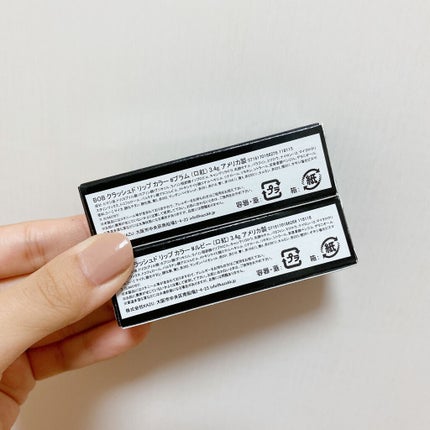 クラッシュド リップ カラー/BOBBI BROWN/口紅を使ったクチコミ(7枚目)