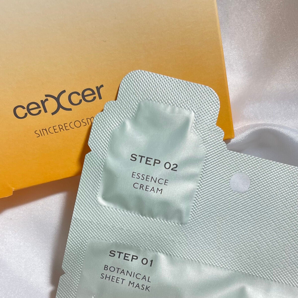 ディープモイスチャー マスク (ケアクリーム付き)/cerXcer/シートマスク・パックを使ったクチコミ(4枚目)