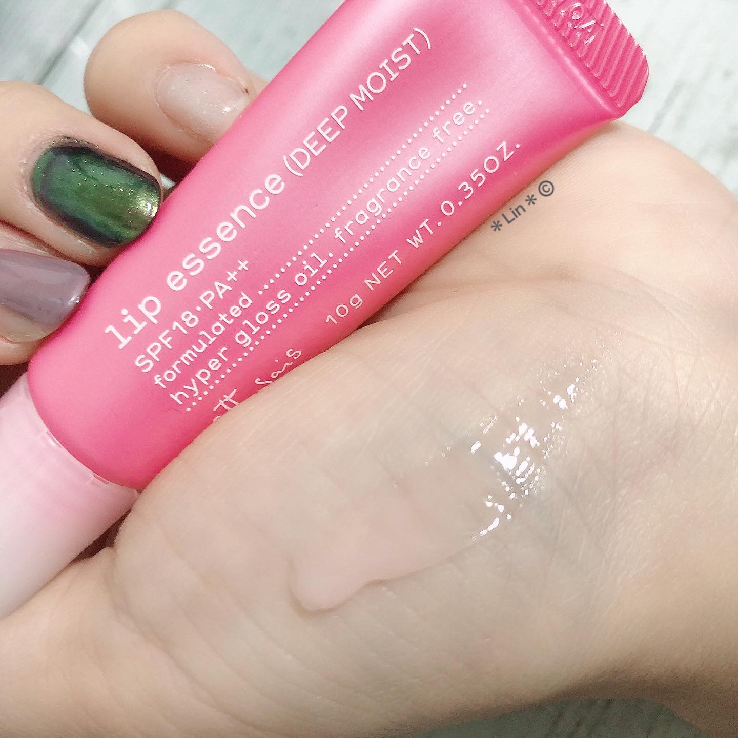 リップエッセンス(ディープモイスト) ａ 10g/ettusais/リップケアを使ったクチコミ（3枚目）