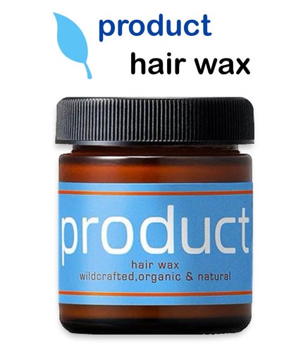 ヘアワックス/ザ・プロダクト/ヘアワックス・クリームを使ったクチコミ(1枚目)