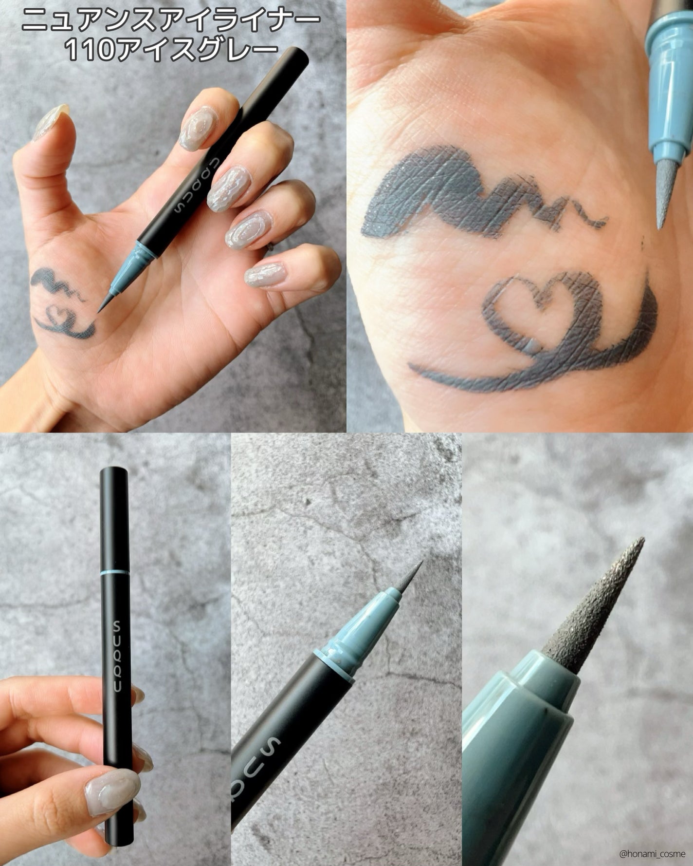 エテュセ アイエディション(マスカラベース)リッチスタイル/ヘルシースタイル/ettusais/マスカラ下地を使ったクチコミ(5枚目)