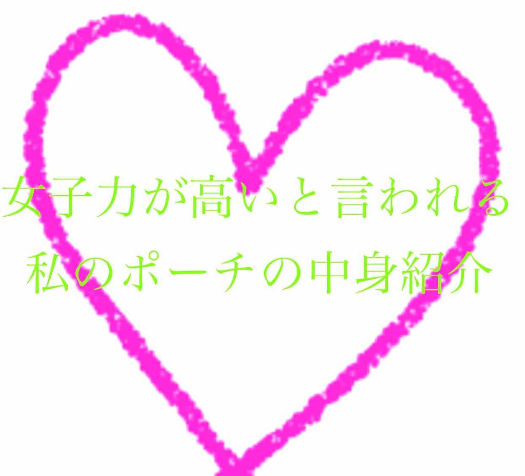 リップ オリジナル/ヴァセリン/リップバームを使ったクチコミ(1枚目)