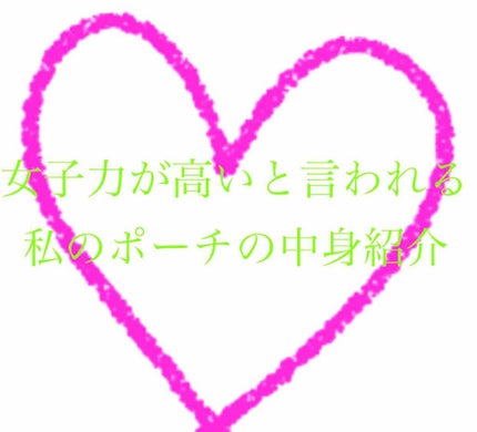 リップ オリジナル/ヴァセリン/リップバームを使ったクチコミ(1枚目)