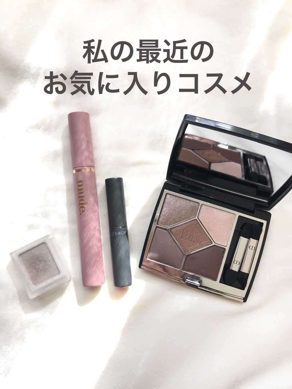 アウェイキングシルキールージュ/DAZZSHOP/口紅を使ったクチコミ（1枚目）