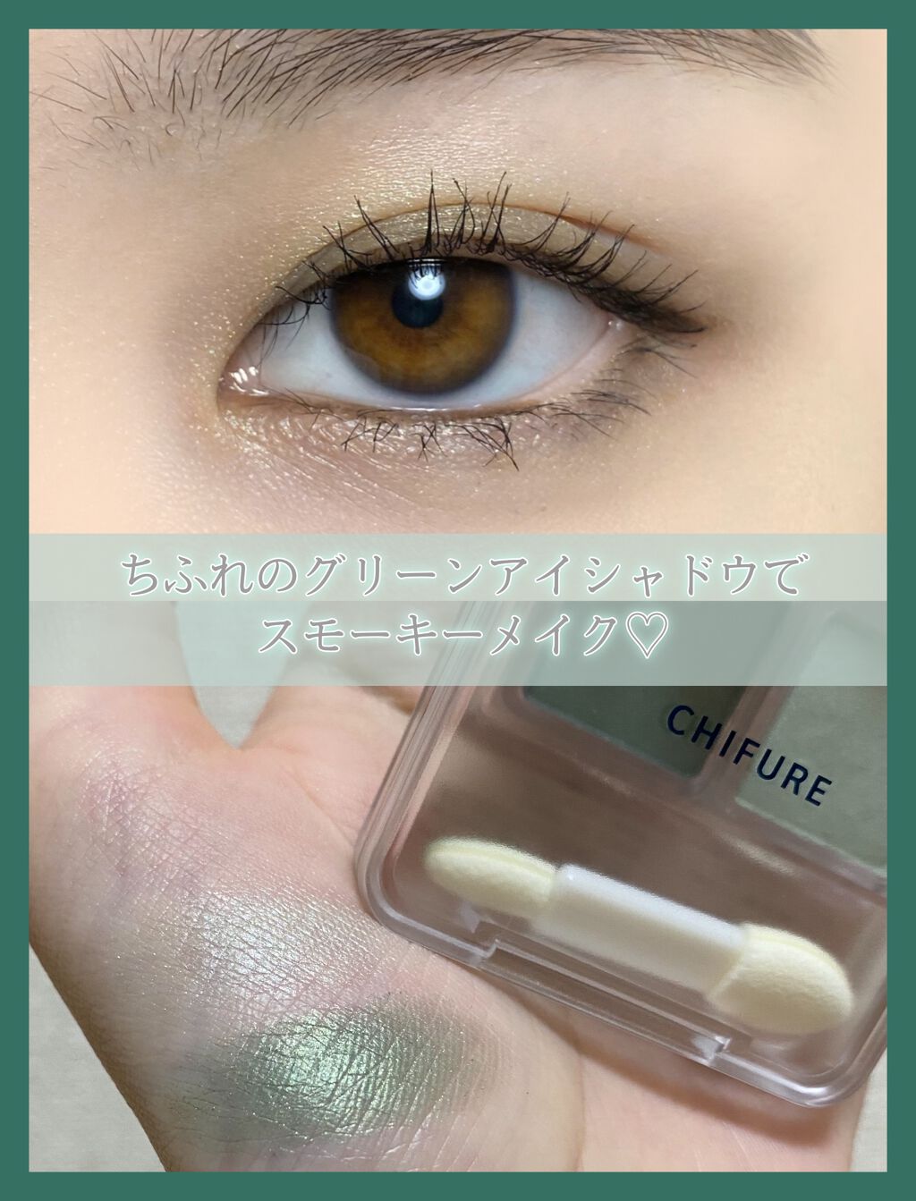 UR GLAM BLOOMING EYE COLOR PALETTE/U R GLAM/アイシャドウパレットを使ったクチコミ(1枚目)