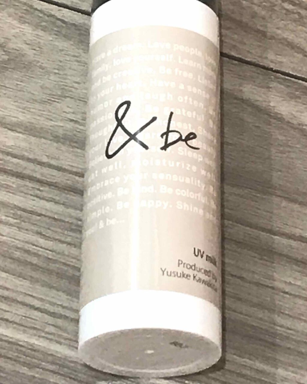 UVミルク/&be/日焼け止め・UVケアを使ったクチコミ(1枚目)