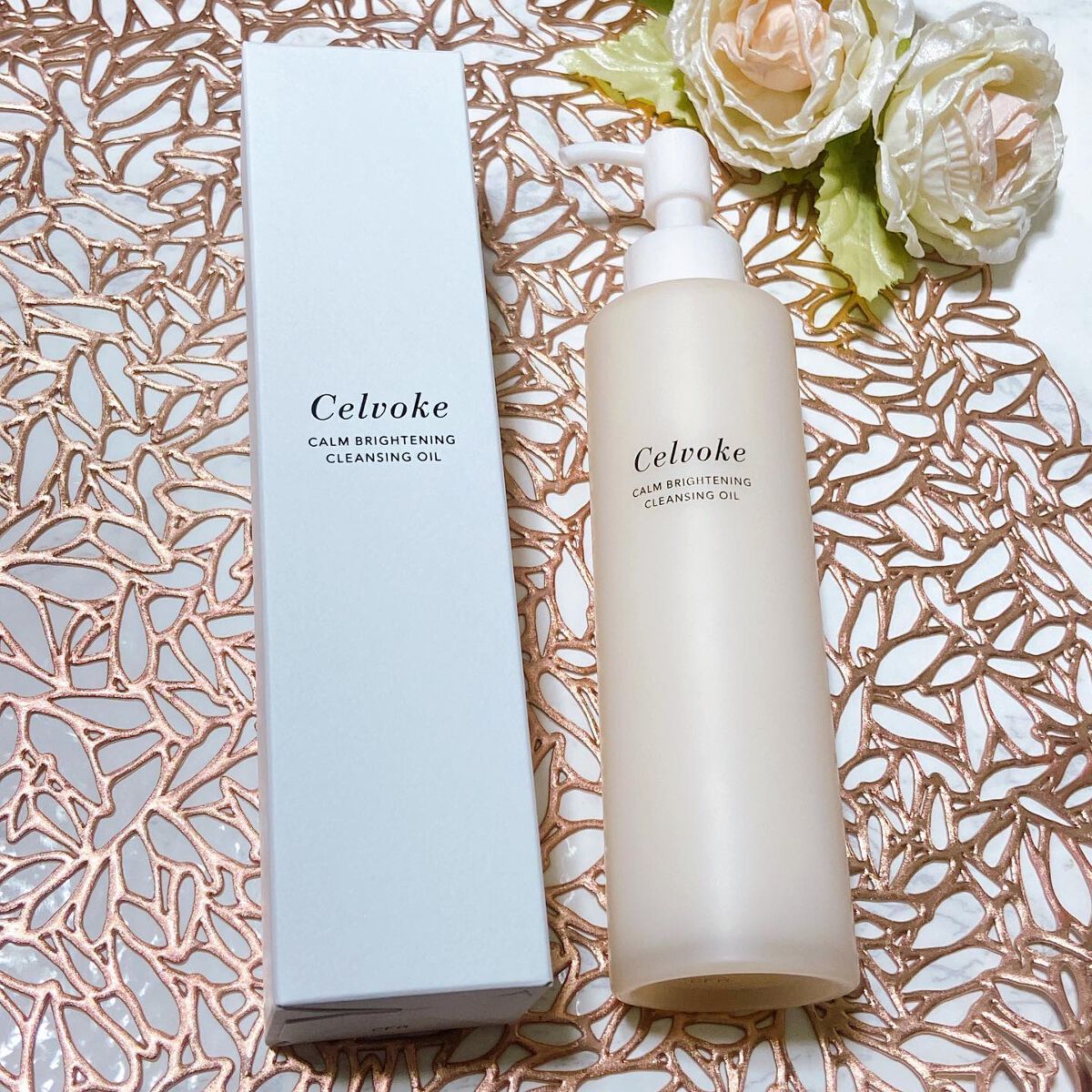 カームブライトニング クレンジングオイル/Celvoke/オイルクレンジングを使ったクチコミ（1枚目）