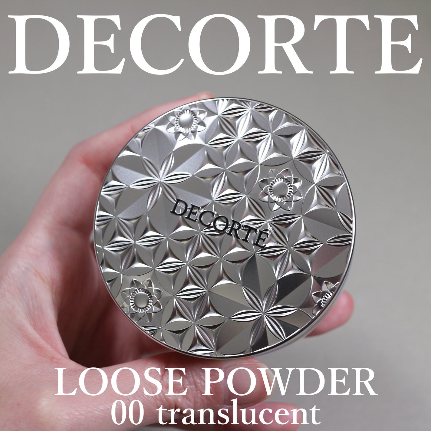 ルース パウダー/DECORTÉ/ルースパウダーを使ったクチコミ(1枚目)