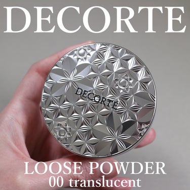 ルース パウダー/DECORTÉ/ルースパウダーを使ったクチコミ（1枚目）