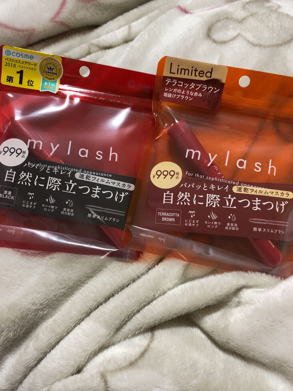 オペラ マイラッシュ アドバンスト/OPERA/マスカラを使ったクチコミ(1枚目)