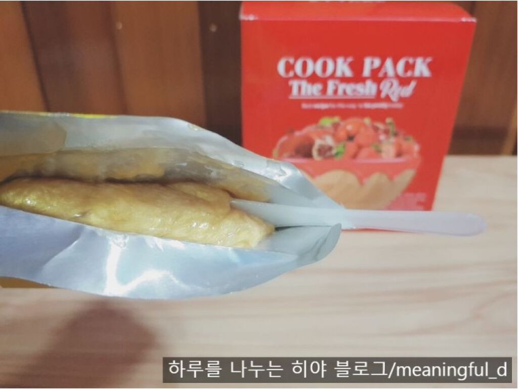 COOK PACK/ETTANG/シートマスク・パックを使ったクチコミ(2枚目)