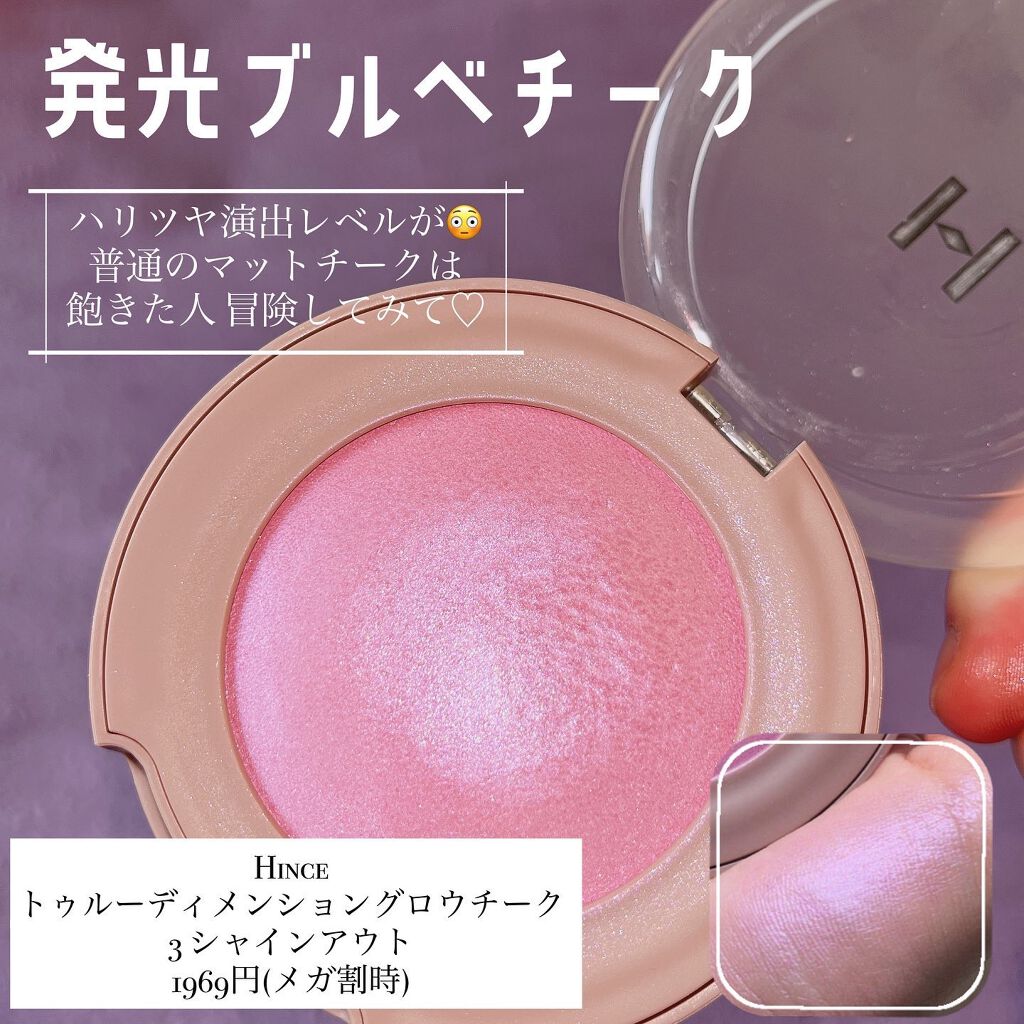 エッセンシャル スキン ヌーダー クッション/JUNG SAEM MOOL/クッションファンデーションを使ったクチコミ（3枚目）