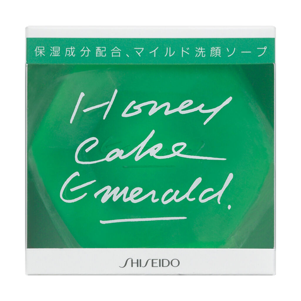 ホネケーキ(エメラルド)NA SHISEIDO
