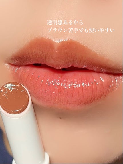 むちぷるティント/キャンメイク/リップティントを使ったクチコミ(4枚目)