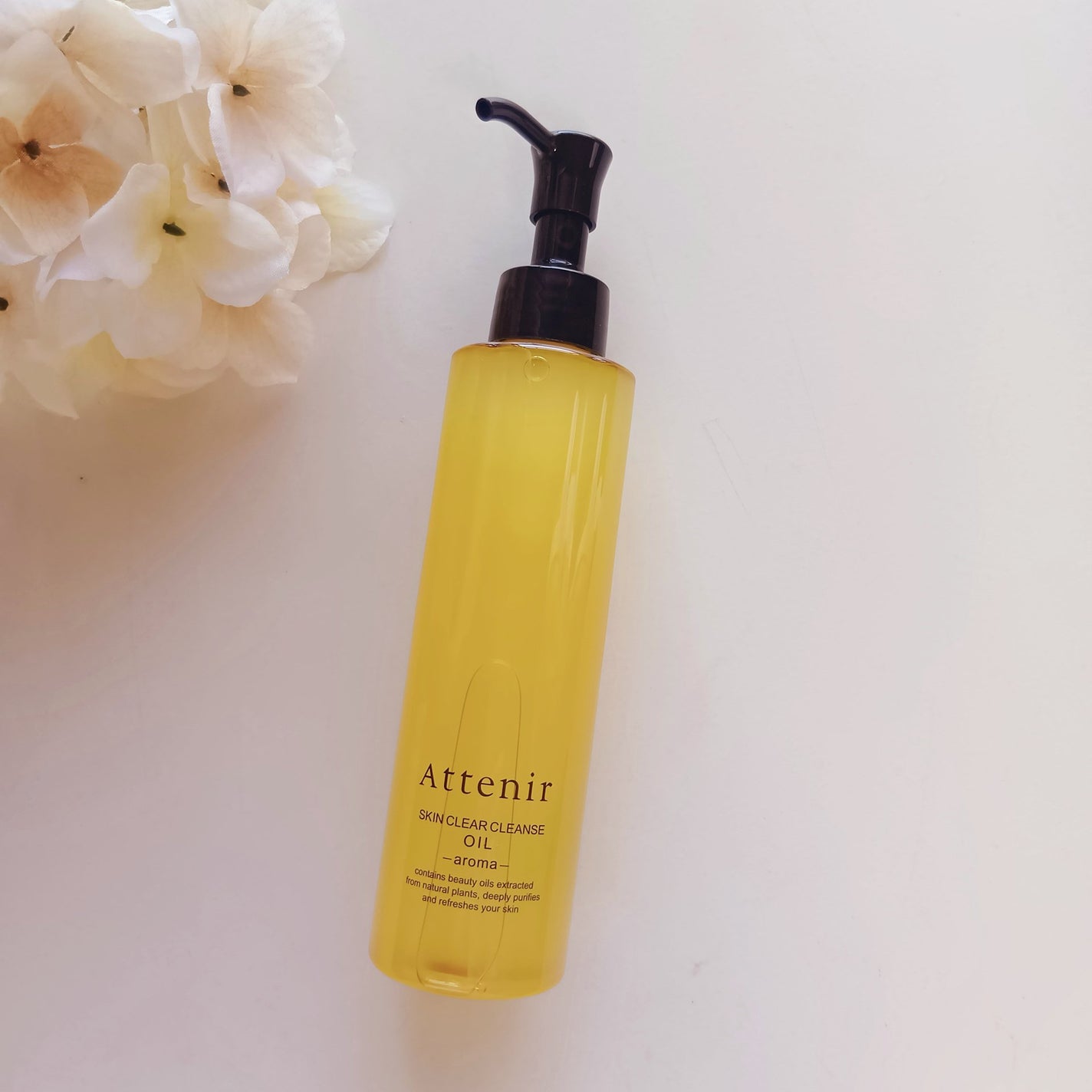 スキンクリア クレンズ オイル <アロマタイプ>/アテニア/オイルクレンジングを使ったクチコミ(2枚目)