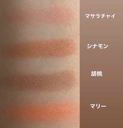 シャドーカスタマイズ/MAJOLICA MAJORCA/単色アイシャドウを使ったクチコミ(3枚目)